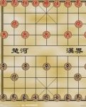 一盤(pán)未下完的棋