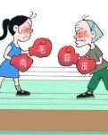 【看點(diǎn)】酸辣婆媳（微小說）