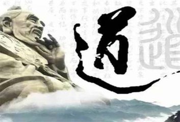 【短文】做人，請自重