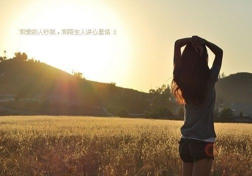 【吉祥】飄逝的歲月（散文）